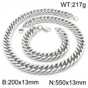 13mm 550mm Stainless Steel Sets Cuban Chain Bracelet Necklace Silver Color - KS216050-Z