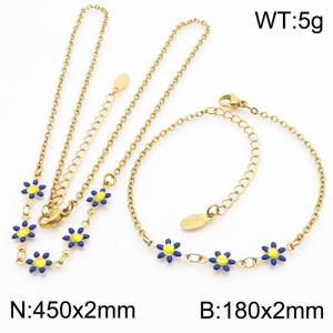 Fashion stainless steel 180×2mm&450×2mm dark blue double-sided adhesive drop small daisy petal splicing O-shaped chain for women's charm gold set - KS216066-Z