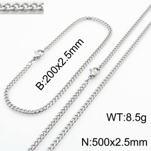 Simple and personalized 200 × 2.5mm&500 ×  2.5mm stainless steel multi face grinding chain charm silver set - KS216094-Z