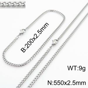 Simple and personalized 200 × 2.5mm&550 ×  2.5mm stainless steel multi face grinding chain charm silver set - KS216095-Z