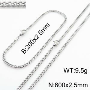 Simple and personalized 200 × 2.5mm&600 ×  2.5mm stainless steel multi face grinding chain charm silver set - KS216096-Z