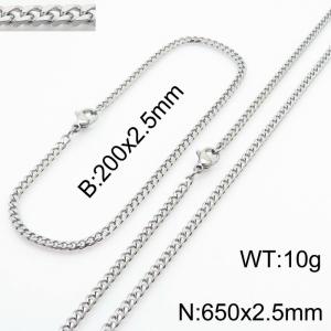 Simple and personalized 200 × 2.5mm&650 ×  2.5mm stainless steel multi face grinding chain charm silver set - KS216097-Z