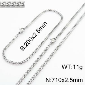 Simple and personalized 200 × 2.5mm&710 ×  2.5mm stainless steel multi face grinding chain charm silver set - KS216098-Z