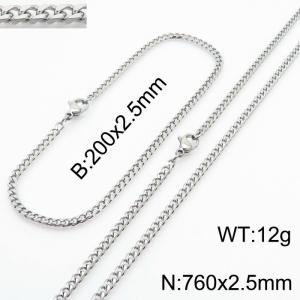 Simple and personalized 200 × 2.5mm&760 ×  2.5mm stainless steel multi face grinding chain charm silver set - KS216099-Z