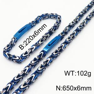 Personalized Retro Style Retro Chain Blue Bracelet Necklace Set Men's Jewelry - KS216289-KFC