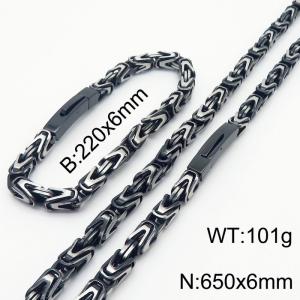 Personalized Retro Style Retro Chain Black Bracelet Necklace Set Men's Jewelry - KS216291-KFC