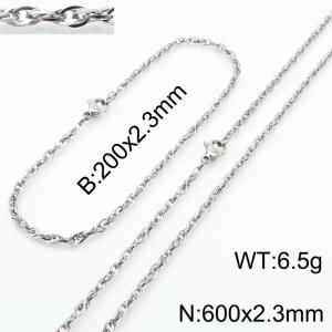 2.3mm Link Silver Chains Wholesale Beacelet Necklace Stainless Steel Rope Chain 600mm Jewelry Set - KS216715-Z
