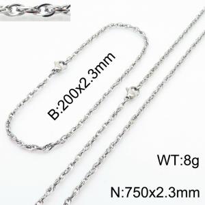 2.3mm Link Silver Chains Wholesale Beacelet Necklace Stainless Steel Rope Chain 750mm Jewelry Set - KS216718-Z