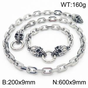 Silver Color 200x9mm Bracelet 600X9mm Necklace Skull Clasp Link Chain Jewelry Set For Women Men - KS217061-Z