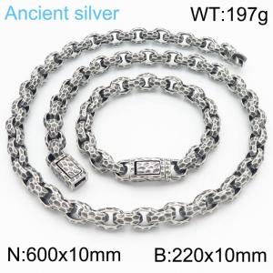 600x10mm Ancient Silver Color Stainless Steel Cuban Link Chain Necklace For Women Men - KS217149-KJX