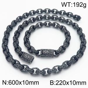 600x10mm Black Color Stainless Steel Cuban Link Chain Neckalce For Women Men - KS217150-KJX