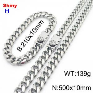 500&210x10MM Silver Stainless Steel Cuban Chain Bracelet Necklace Set Fashion Shining Jewelry Set - KS218935-Z