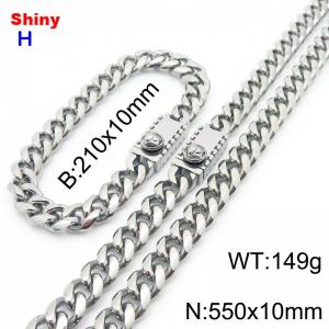 550&210x10MM Silver Stainless Steel Cuban Chain Bracelet Necklace Set Fashion Shining Jewelry Set - KS218957-Z