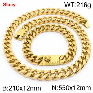 12MM Gold Color Stainless Steel Cuban Chain Bracelet Necklace Set Fashion Shiny Jewelry Sets - KS219376-Z