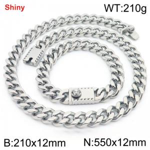 12MM Silver Color Stainless Steel Cuban Chain Bracelet Necklace Set Fashion Shiny Jewelry Sets - KS219383-Z