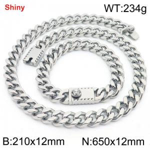 12MM Silver Color Stainless Steel Cuban Chain Bracelet Necklace Set Fashion Shiny Jewelry Sets - KS219385-Z