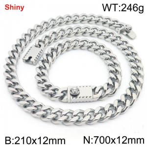 12MM Silver Color Stainless Steel Cuban Chain Bracelet Necklace Set Fashion Shiny Jewelry Sets - KS219386-Z