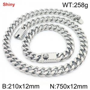 12MM Silver Color Stainless Steel Cuban Chain Bracelet Necklace Set Fashion Shiny Jewelry Sets - KS219387-Z