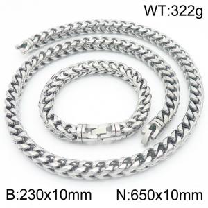 Stainless Steel Men's and Women's keel chain Bracelet Necklace set with Silver Color Jewelry - KS219950-KFC