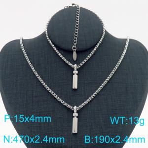 Silver Color Stainless Steel Letters i Basket Chain Necklace Bracelets For Women Men - KS220007-Z