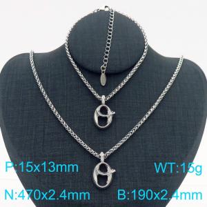 Silver Color Stainless Steel Capital Letters O Basket Chain Necklace Bracelets For Women Men - KS220013-Z