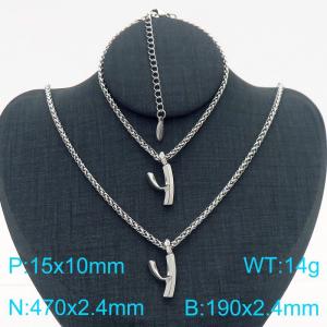 Silver Color Stainless Steel Letters y Basket Chain Necklace Bracelets For Women Men - KS220023-Z