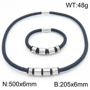 Decorated 6mm Stainless Steel&Black Leather 20.5cm Bracelet&50cmm Necklace Jewelry Set - KS220080-TXH