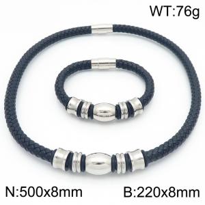 Adorned 6mm Stainless Steel&Black Leather 22cm Bracelet&50cmm Necklace Jewelry Set - KS220081-TXH