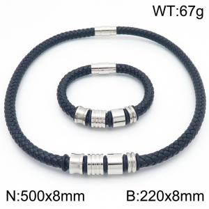 Decorated 8mm Stainless Steel&Black Leather 20.5cm Bracelet&50cmm Necklace Jewelry Set - KS220083-TXH