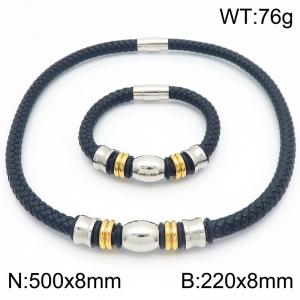 Adorned 8mm Gold-Plated Stainless Steel&Black Leather 22cm Bracelet&50cmm Necklace Jewelry Set - KS220084-TXH