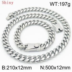 Fashionable and minimalist polished plain chain men's 12 * 500mm titanium steel Cuban bracelet necklace two-piece set - KS220505-Z