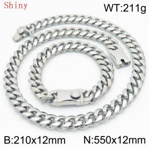 Fashionable and minimalist polished plain chain men's 12 * 550mm titanium steel Cuban bracelet necklace two-piece set - KS220506-Z