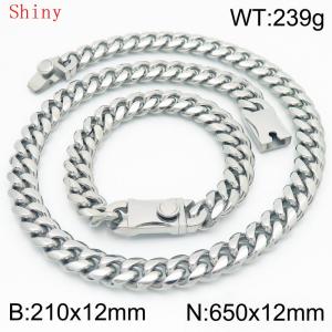 Fashionable and minimalist polished plain chain men's 12 * 650mm titanium steel Cuban bracelet necklace two-piece set - KS220508-Z