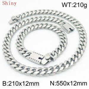 12mm Silver Smooth Cuban Chain 55cm NecklaceBracelet for Men With High-end Clasp Charm Jewelry Set - KS220527-Z