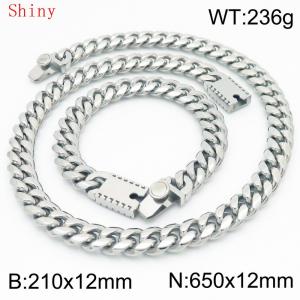 12mm Silver Smooth Cuban Chain 65cm NecklaceBracelet for Men With High-end Clasp Charm Jewelry Set - KS220529-Z