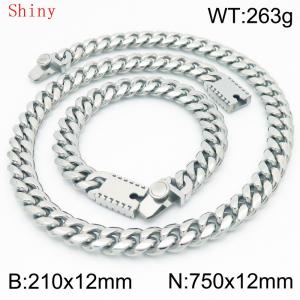 12mm Silver Smooth Cuban Chain 75cm NecklaceBracelet for Men With High-end Clasp Charm Jewelry Set - KS220531-Z