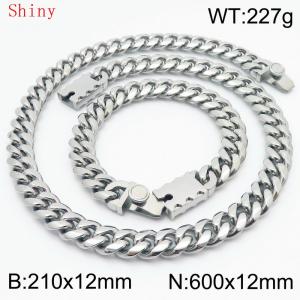 12mm Silver Color Smooth Cuban Chain 60cm NecklaceBracelet for Men With High-end Clasp Charm Jewelry Set - KS220549-Z