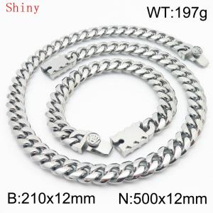 12mm Silver Shiny Cuban Chain 50cm NecklaceBracelet for Men With Crown Clasp Charm Jewelry Set - KS220568-Z