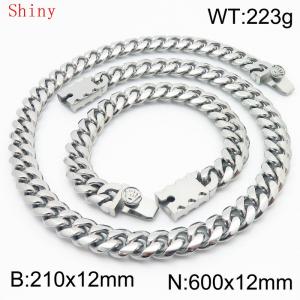 12mm Silver Shiny Cuban Chain 60cm NecklaceBracelet for Men With Crown Clasp Charm Jewelry Set - KS220570-Z