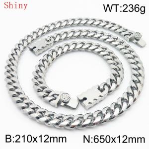 12mm Silver Shiny Cuban Chain 65cm NecklaceBracelet for Men With Crown Clasp Charm Jewelry Set - KS220571-Z