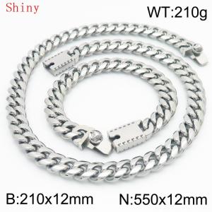 12mm Silver Shiny Cuban Chain 55cm NecklaceBracelet for Men With Lion Clasp Charm Jewelry Set - KS220590-Z