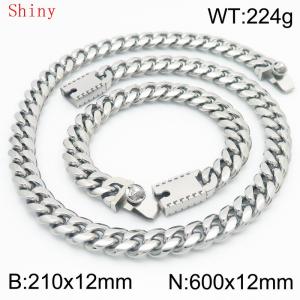 12mm Silver Shiny Cuban Chain 60cm NecklaceBracelet for Men With Lion Clasp Charm Jewelry Set - KS220591-Z