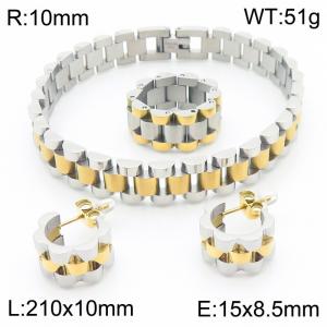 Fashion neutral business style titanium steel strap bracelet ring earring three piece set - KS221352-KFC