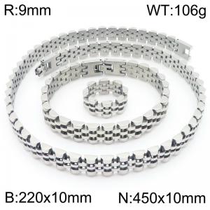 Stainless steel simple and fashionable 220 × 10mm&450 × 10mm strap chain special buckle charm silver ring&bracelet&necklace 3-piece set - KS222382-KFC