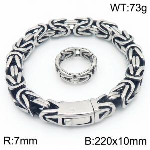 Fashionable and creative retro personality stainless steel 10mm emperor chain temperament silver ring&bracelet set - KS222872-KJX