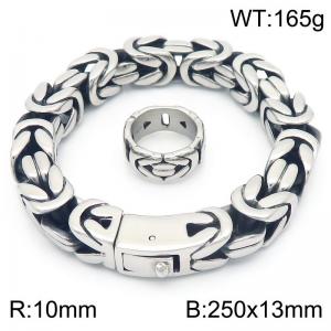 Fashionable and creative retro personality stainless steel 13mm emperor chain temperament silver ring&bracelet set - KS222877-KJX