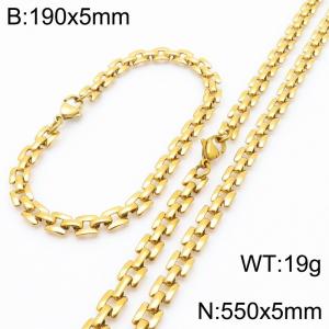 Fashionable and personalized stainless steel 5mm gold-plated flat track bracelet necklace two-piece set - KS223038-Z