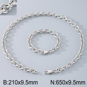 Stainless steel O-chain set - KS223832-Z