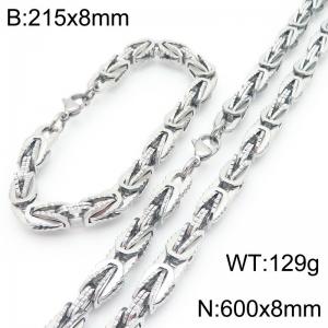 European and American fashion personality stainless steel 215 × 8mm&600 × 8mm special chain lobster buckle domineering silver  set - KS224472-Z