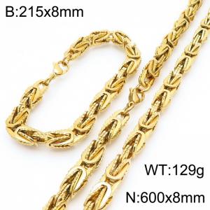 European and American fashion personality stainless steel 215 × 8mm&600 × 8mm special chain lobster buckle domineering gold set - KS224475-Z